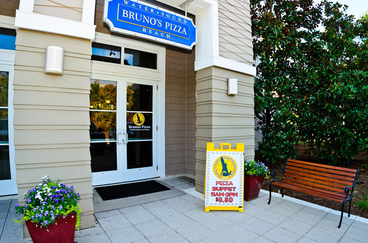 131206-brunos-pizza-001.jpg