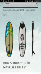 bug slinget bote May flies HD 12'.png