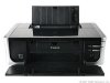 ip4500 printer rear tray.jpg